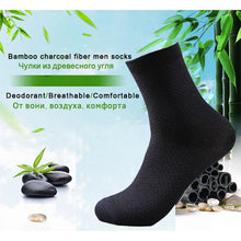 Load image into Gallery viewer, 10 Pairs/Lot Men&#39;s Bamboo Fiber Socks 2023 New Compression Autumn Long Black Business Casual Man Dress Sock Gift Plus Size 42-45
