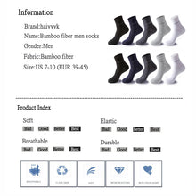 Load image into Gallery viewer, 10 Pairs / Lot Bamboo Fiber Socks Men Casual Business Anti-Bacterial Breatheable Men&#39;s Crew Socks High Quality Guarantee Sock
