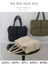 Load image into Gallery viewer, Fall and Winter K-style Ins Idle Style Gentle Underarm Cloth Bag
