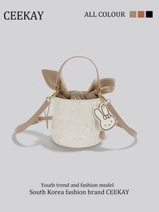 Ceekay Birthday Gift Niche Design Bucket Bag