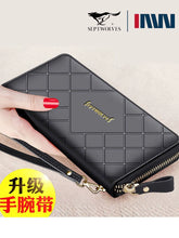 Load image into Gallery viewer, Sept. Wolves Purse Women&#39;s Leather Genuine Goods Long Zipper Trendy Women&#39;s Handbag Large Capacity Mobile Phone Bag 2023
