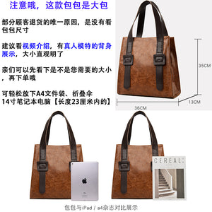 Retro Soft Leather Simple Versatile Handheld Elegant Shoulder Bag