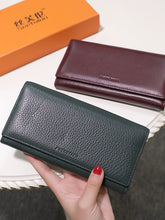 Load image into Gallery viewer, Easy to Use Foldable Women&#39;s Casual Leather Soft Long Wallet
