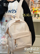 Load image into Gallery viewer, INS Style Mini Women&#39;s Trumpet Simplicity All-Match Backpack
