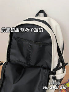 Japanese Style Harajuku Black Street Trend Women's Backpack