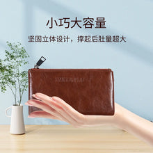 Load image into Gallery viewer, First Layer Cowhide Minimalist Fashion Long Business Wallet
