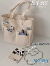 Load image into Gallery viewer, Sundries Korean Style Cute Panda Girl Canvas Bag
