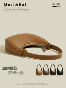 Muzikai Genuine Goods Special-Interest Design Satchel Retro Underarm Bag 2024 Summer New Arrival Minimalist Texture Selenodont Bag