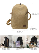 Load image into Gallery viewer, Retro Casual Large Capacity Multifunctional Student&#39;s Canvas Bag
