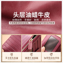 Load image into Gallery viewer, Women&#39;s Wallet 2023 New Autumn and Winter Long Leather Clutch to Give Mom Gift Cattlehide Card Bag One-Piece Coin Purse
