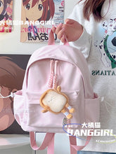 Load image into Gallery viewer, Female Easiest for Match South Korea High School Student Treasure Mini Schoolbag
