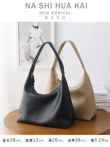 Retro Minority Solid Color Commute Gentle Lady Underarm Bag