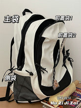 Load image into Gallery viewer, Japanese Style Harajuku Black Street Trend Women&#39;s Backpack
