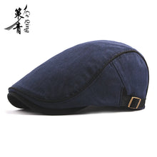 Load image into Gallery viewer, Men Women Cotton Flat Cap Summer Scally Ivy Gatsby Newsboy Beret Driver Cabbie Hunting Hat
