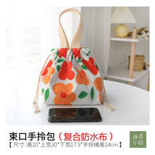 Load image into Gallery viewer, Composite Fabric Drawstring Drawstring Bag Female Students Lunch Box Bag
