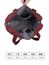 Load image into Gallery viewer, Minimalist Extra Large Waterproof Nylon Draw-Bar Box Shoulder Bag
