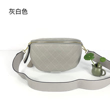 Load image into Gallery viewer, Rhombus Foreign Trade Exported to France Crossbody All-Matching Waist Bag
