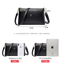 Load image into Gallery viewer, Crossbody All-Matching Middle-Aged Mother Soft Leather Thin Bag
