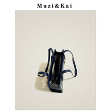 Load image into Gallery viewer, Muzikai Genuine Spring Commuter Women&#39;s Tote Bag
