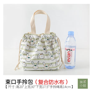 Composite Fabric Drawstring Drawstring Bag Female Students Lunch Box Bag