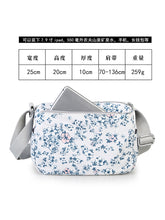 Load image into Gallery viewer, Early Autumn Outing Armpit Fashion Waterproof Travel Small Cloth Bag
