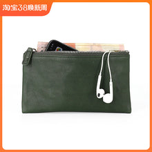 Load image into Gallery viewer, Original First Layer Cowhide Vintage Buggy Bag Vegetable Tanned Leather
