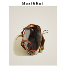 Load image into Gallery viewer, Women&#39;s Muzikai Bag Large Capacity Canvas Bag
