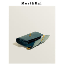 Load image into Gallery viewer, Muzikai Bag 20 All-Match Small Crossbody Shoulder Bag

