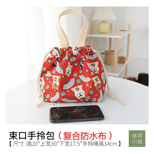 Composite Fabric Drawstring Drawstring Bag Female Students Lunch Box Bag